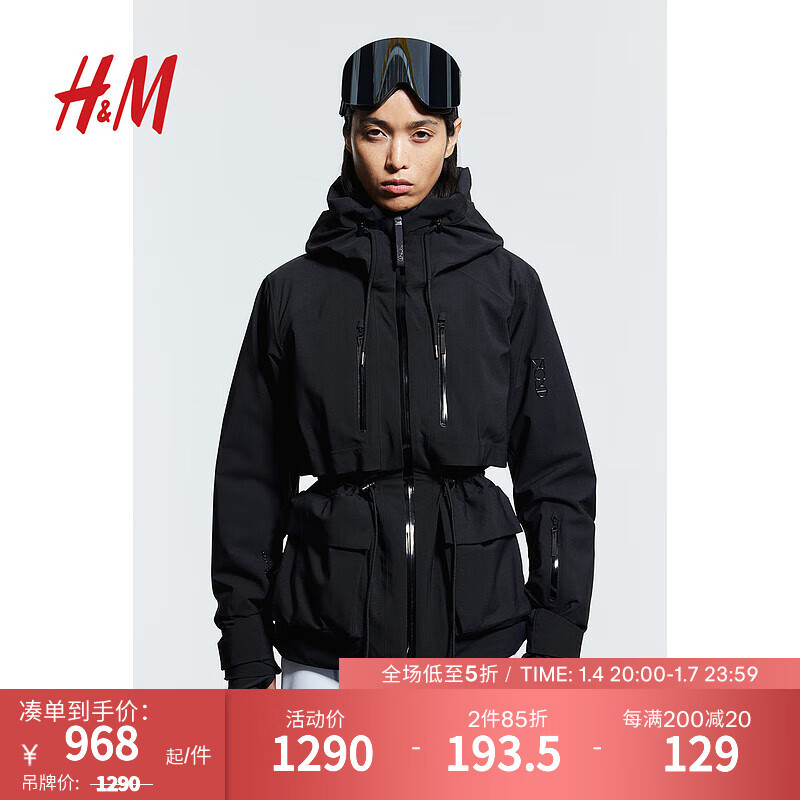 H&M女士运动外套StormMove™ 2层保暖滑雪服1191996 黑色 155/80A