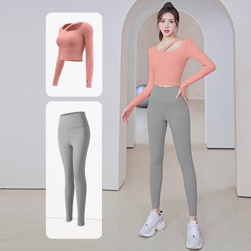 victoriatourist 维多利亚旅行者 瑜伽服套装女秋冬跑步运动长袖健身服带胸垫普拉提速干服