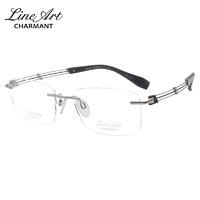 夏蒙（Charmant）眼镜框男款无框线钛远近视眼镜架XL2237 LG 55mm