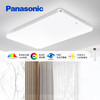Panasonic 松下 全光譜銀邊明畔客廳吸頂燈四室一廳套裝燈