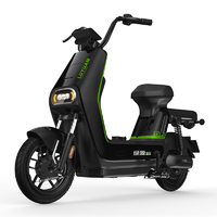 抖音超值購：LUYUAN 綠源 liva7-NFC 電動自行車