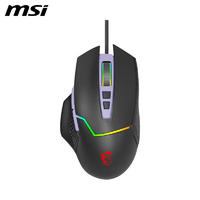 MSI 微星 GM20 BLACK&PURPLE V2  电竞鼠标 有线 RGB炫光 信仰龙魂灯