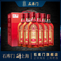石库门 正宗上海黄酒红标6年特型半干型500ml