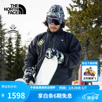 The North Face北面滑雪服男棉服户外运动保暖单板滑雪2382V4 O28/绿色 XXL/190