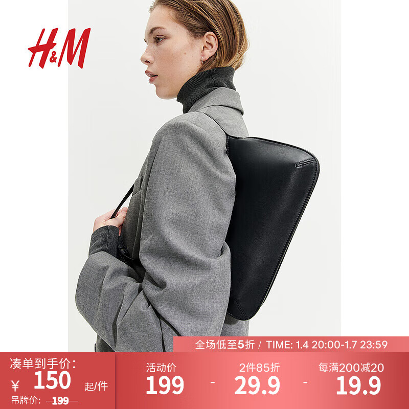 H&M 女士手提包