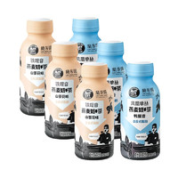 LAN FONG YUEN 兰芳园 OATLY噢麦力山茶花瓶装燕麦奶茶植物蛋白奶茶300ml*6瓶4月份生产 鸭屎香*3瓶+铁观音*3瓶