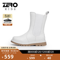 零度童靴冬季欧洲站切尔西靴百搭韩版女童靴子 白色 34码 鞋内长21.9cm