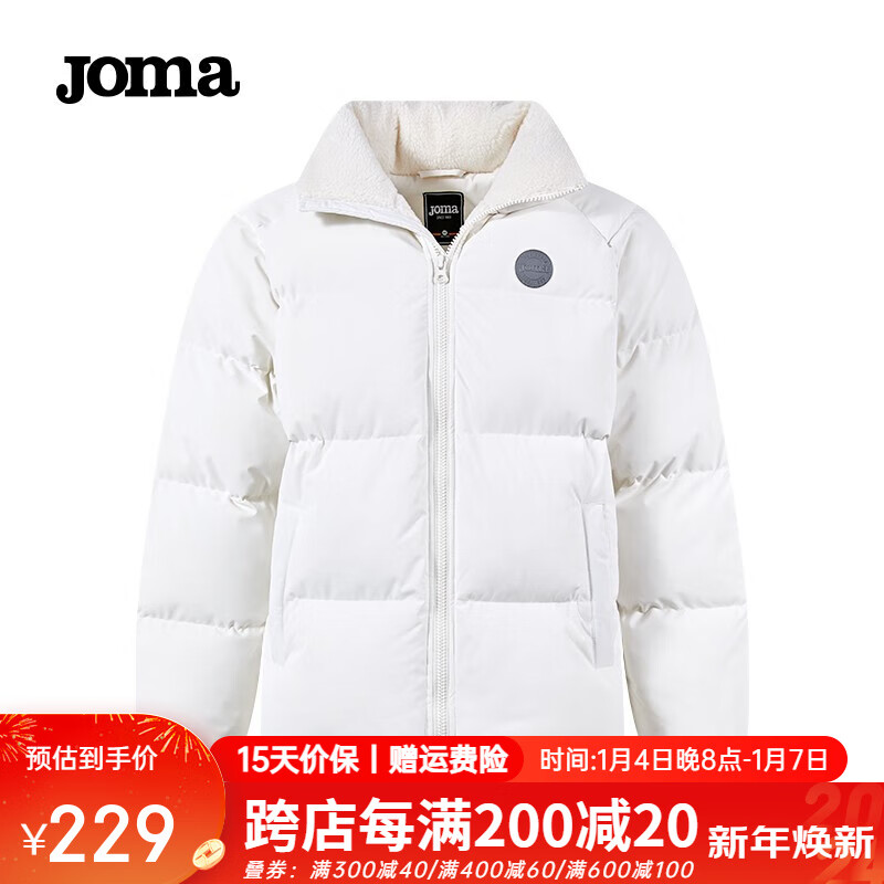 JOMA短款棉服男女同款2023软糯羊羔绒里冬季防风保暖立领棉衣外套 米白 L