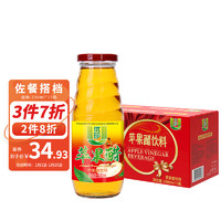 优珍 苹果醋饮料 330ml*15瓶