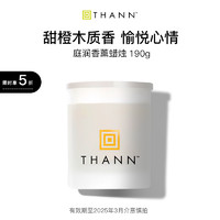 THANN 香木系列 香薰蜡烛 190g