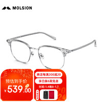 陌森（Molsion）眼镜架男士金丝边眉框半框眼镜MJ6182 B16框+QINA1.60防蓝光
