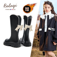巴拉奇童鞋女童冬季靴子二棉高筒时尚切尔西靴儿童皮靴 BL3513 黑色32码
