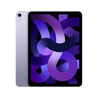 Apple 蘋果 2022新款 Apple iPad Air 5代 256GB WLAN版+5G插卡版 10.9英寸 全面屏平板電腦 紫色