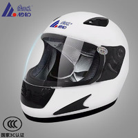 ADLO 爱得乐 3C秋冬盔车四季头盔保暖舒适安全帽 白色3C认证