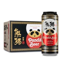 Panda King 熊猫王 9.5°精酿啤酒Panda king国产整箱听装罐装500ml*12听