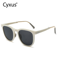 Cyxus 时尚折叠墨镜高级感女超轻白色显瘦口袋太阳镜防紫外线开车
