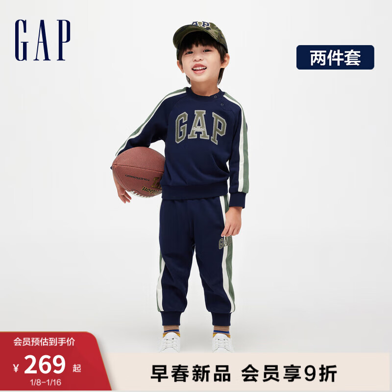 Gap 盖璞 男女幼童春季2024LOGO运动卫衣卫裤890197套装儿童装两件套 海军蓝 90cm(1-2岁)亚洲尺码