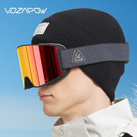 VOZAPOW滑雪镜双层防雾磁吸镀膜抗UV单双板护目镜滑雪眼镜  黑框黑片 黑框红色镜片-细边框 单只装+夜视黄色镜片