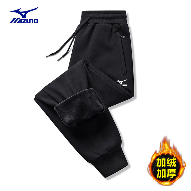 美津浓 Mizuno男士卫裤秋冬款加绒保暖男士户外休闲裤直筒裤子男针织长裤