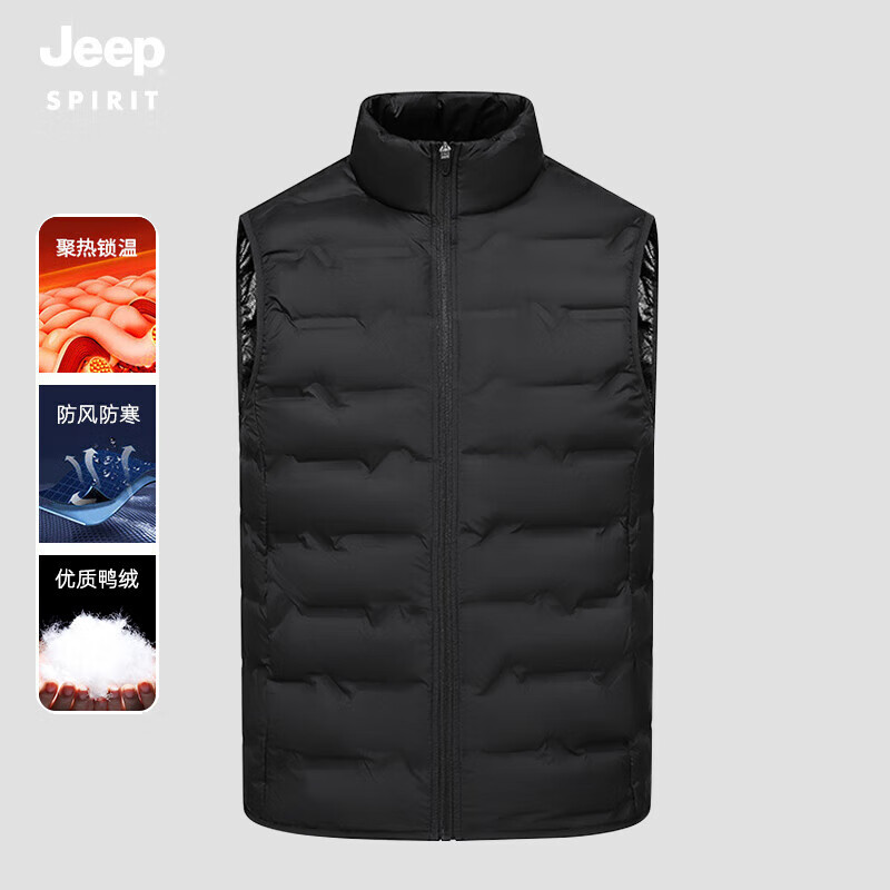 吉普（JEEP）JEEP 羽绒马甲秋冬季款冬休闲户外保暖上衣羽绒外套 TT240F 黑色 XL