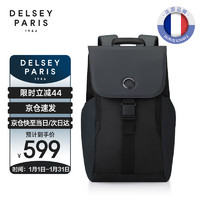 DELSEY 戴乐世 双肩包商务男士背包大容量书包15.6英寸轻薄笔记本电脑包 黑色