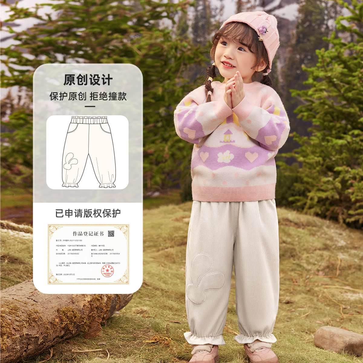 女童裤子冬季宝宝加绒保暖童装婴儿加厚长裤秋冬儿童大屁屁裤冬装