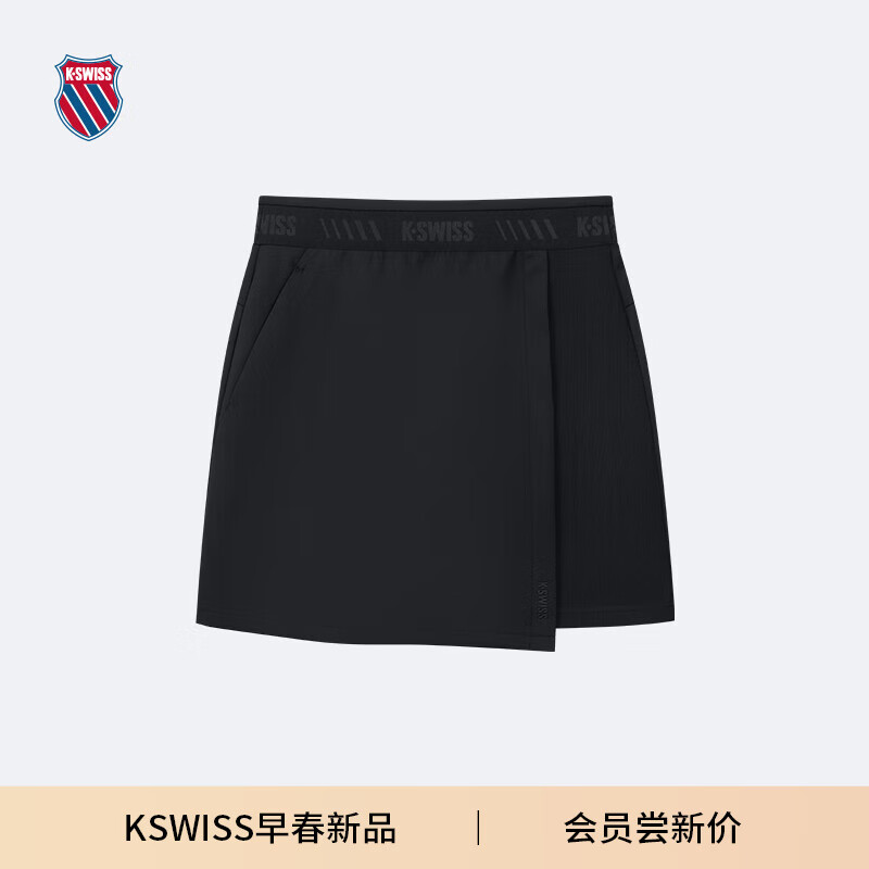 K·SWISS 运动短裙