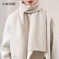 88VIP：CACUSS 秋冬季綿羊毛女士圍巾保暖舒適圍脖韓版時尚高級感純色送禮