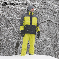 ALPINE PRO 阿尔派妮 冬季男士滑雪服套装保暖防风防水单双板透气滑雪衣裤