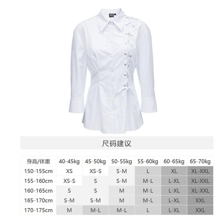 【福利特卖款】镂空绑带修身七分袖衬衫女