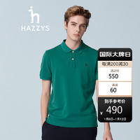 哈吉斯HAZZYS 春季素色经典基本款POLO衫男ASTZE02BE10 绿色GR 170/92A 46