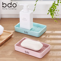 bdo 皂盒清洁皂盒香皂盒皂托皂架厨房浴室家用肥皂盒粉绿 2件套