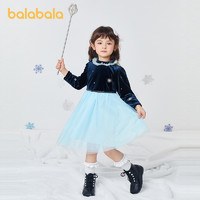 88VIP：巴拉巴拉 女童连衣裙秋冬精致时尚宝宝儿童童装优雅公主风洋气裙子 仅剩 小码