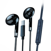 microlab 麦博 X11 半入耳式有线耳机 手机耳机 音乐耳机 type-c接口 带麦克风 电脑笔记本手机适用黑色