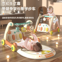 卡卡曼 婴儿玩具0-1岁新生儿礼盒架0-3-6个月宝宝用品学步车脚踏钢琴