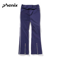 Phenix 菲尼克斯 秋冬女子时尚单双板修身滑雪裤ESA82OB55