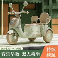 红旗 向贝儿（xiangbeier）儿童电动摩托车可坐双人男女孩遥控双座电动三轮摩托车 标配+绿色+单驱+6V4.5A小电瓶