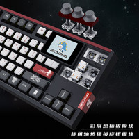 Skyloong小呆虫GK87pro游戏三模热插拔蓝牙GASKET无线机械键盘