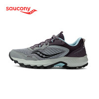 百億補貼：saucony 索康尼 Excursion 遠足 TR15 男子越野跑鞋 S20668