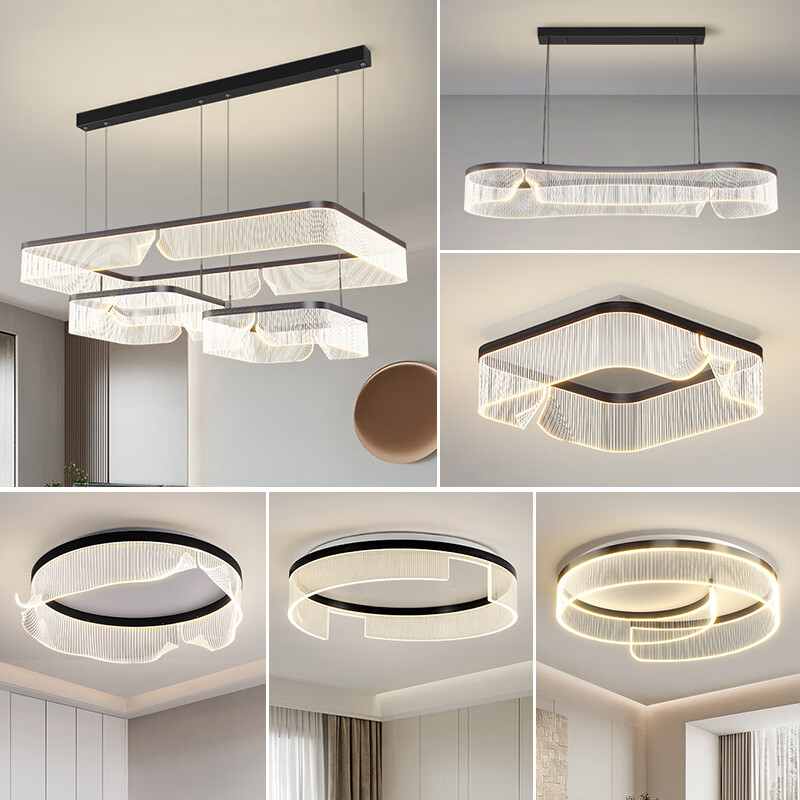 灯宴吊灯客厅灯轻奢大气主灯客厅大灯简约现代北欧灯具套餐 套餐17 四室两厅/无极三色+遥控