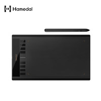 Hamedal 耳目达 ST1160数位板手绘板8192级压感可连接手机电脑入门绘画板手写板写字板电子绘图板