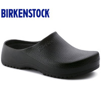 BIRKENSTOCK 勃肯 德国制造进口Birkenstock 专业厨师鞋半包鞋男女同款SuperBirki