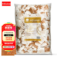 taikoo 太古 金黄咖啡调糖包/黄糖包5g*454包