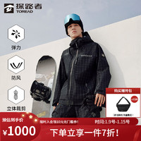 探路者（TOREAD）滑雪服 防寒保暖户外雪服 防水透湿单板滑雪服男女款23年 黑色/格子 XL