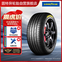 GOOD YEAR 固特异 Goodyear）汽车轮胎255/50R19 107Y EF1 SPORT 酷跑 适配奔驰GLE/M级/陆风