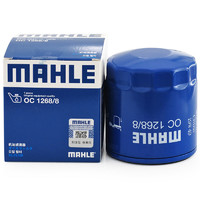MAHLE 馬勒 機油濾OC1268/8適用凱迪拉克CT XT4/5/6別克GL8昂科君威朗邁銳寶