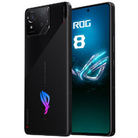 ROG 玩家國度 8 游戲手機 12GB+256GB 曜石黑 驍龍8Gen3