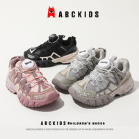 ABCKIDS 儿童棉鞋女童鞋子男童运动鞋加绒加厚百搭跑步鞋23冬