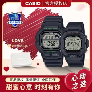 CASIO 卡西欧 手表潮流时尚防水多功能学生情侣对表