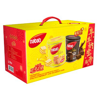 88VIP：nabati 納寶帝 進口納寶帝麗芝士雙享裝威化餅300一罐盒印尼禮盒